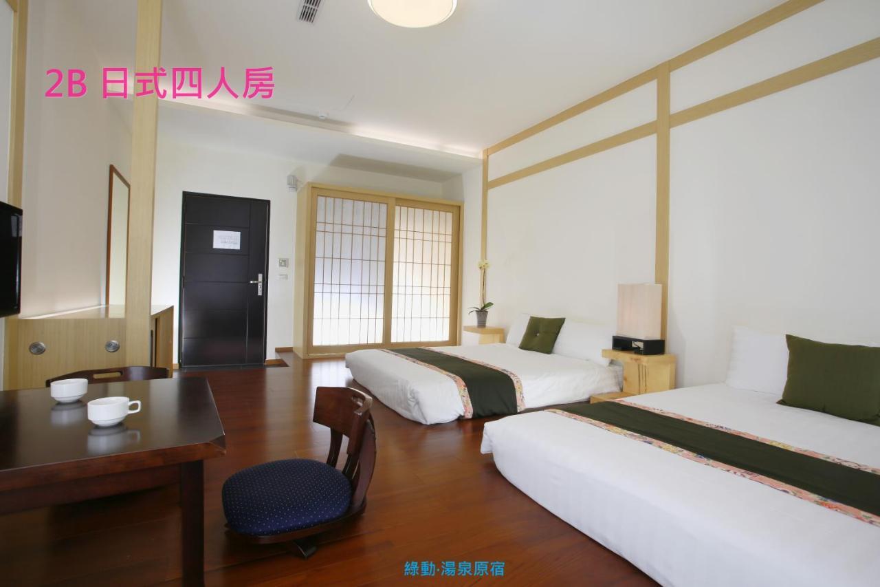 Green Life Spa Hot Spring Hotel Jiaoxi Exterior foto