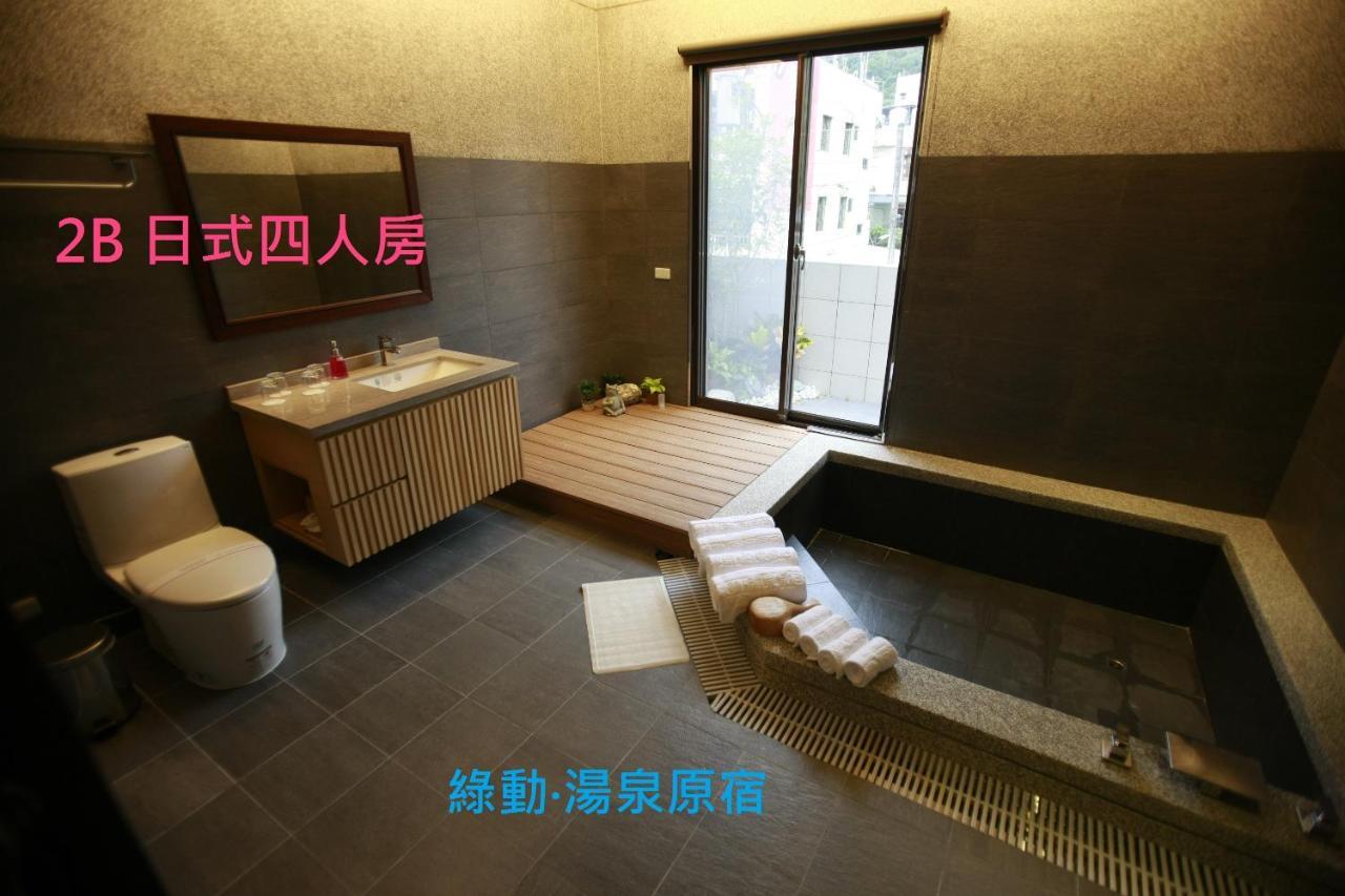 Green Life Spa Hot Spring Hotel Jiaoxi Exterior foto