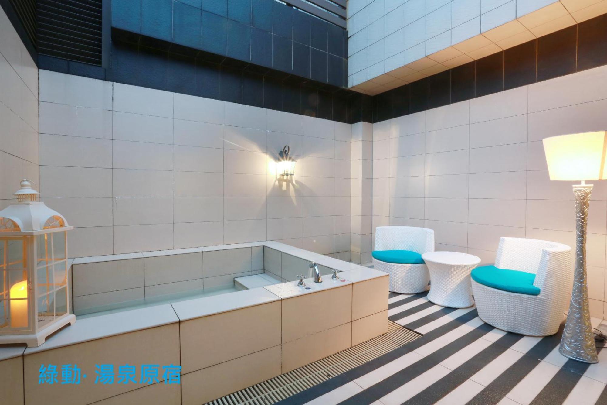 Green Life Spa Hot Spring Hotel Jiaoxi Zimmer foto